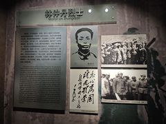 -抚顺煤矿博物馆