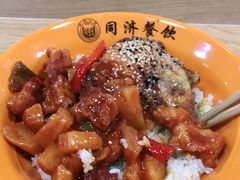 -同济大学本部学苑饮食广场