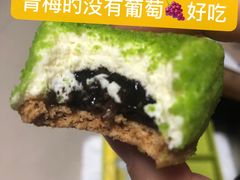 -好利来(鲁谷店)