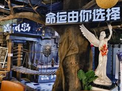 -暴风岛沉浸式体验馆(百联世纪店)