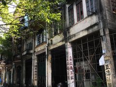 -赤坎古镇影视城