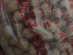 -秋栗香(地安门店)