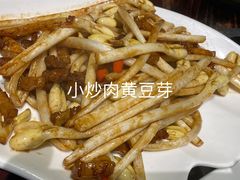 -大自然(鲁家村店)