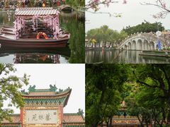 -宝墨园景区