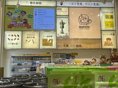 -咻啵翔翔零食基地(万达广场店)