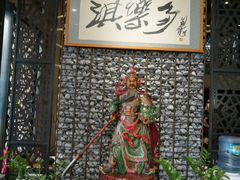 -淇乐多品味馆(江南大道店)