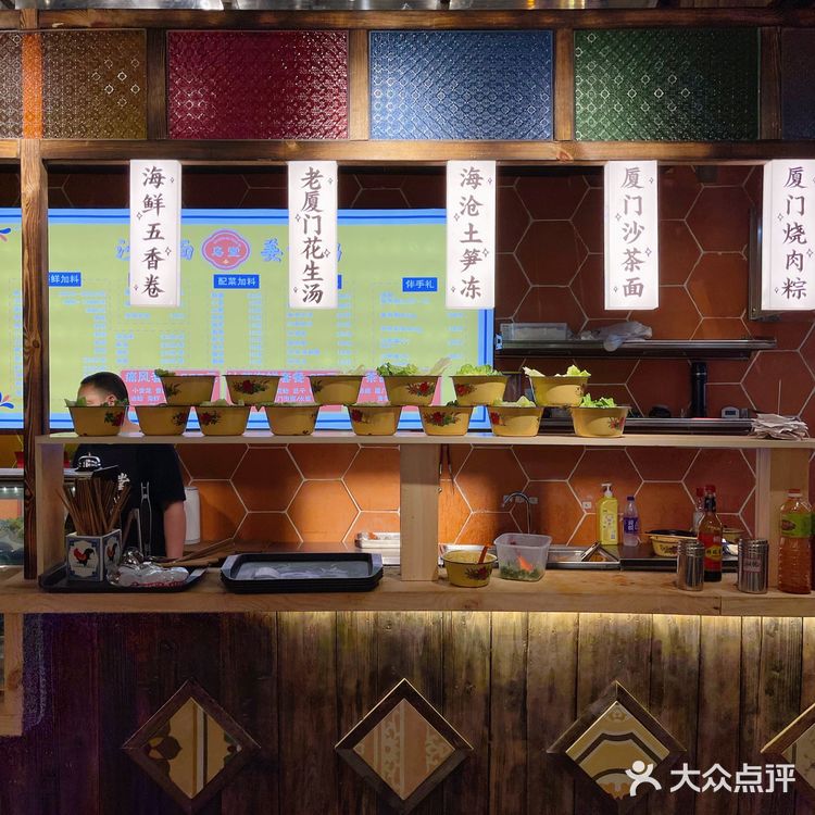 来厦门一定要吃的Plus版豪华龙虾沙茶面