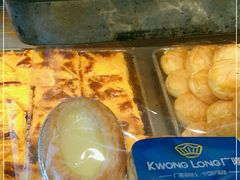 -广隆蛋挞王(农讲所店)
