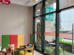 -土豆口腔(凤凰北总店)