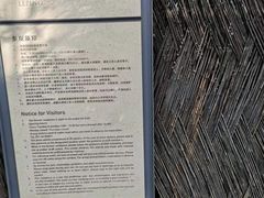 -张乐平故居