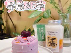 -迦南的早晨蛋糕甜品集合店