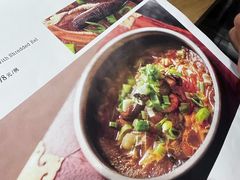 -锦府盐帮·张宅(世纪金源店)