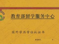 -海德公园