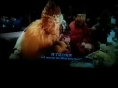 -幸福蓝海国际影城(铜陵店)