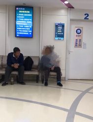 -北京大学第一医院妇产儿童医院