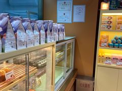 -爸爸糖手工吐司(上海五角场万达店)