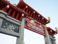 -广州融创文旅城