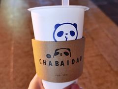血糯米奶茶-茶百道(黄石摩尔城店)