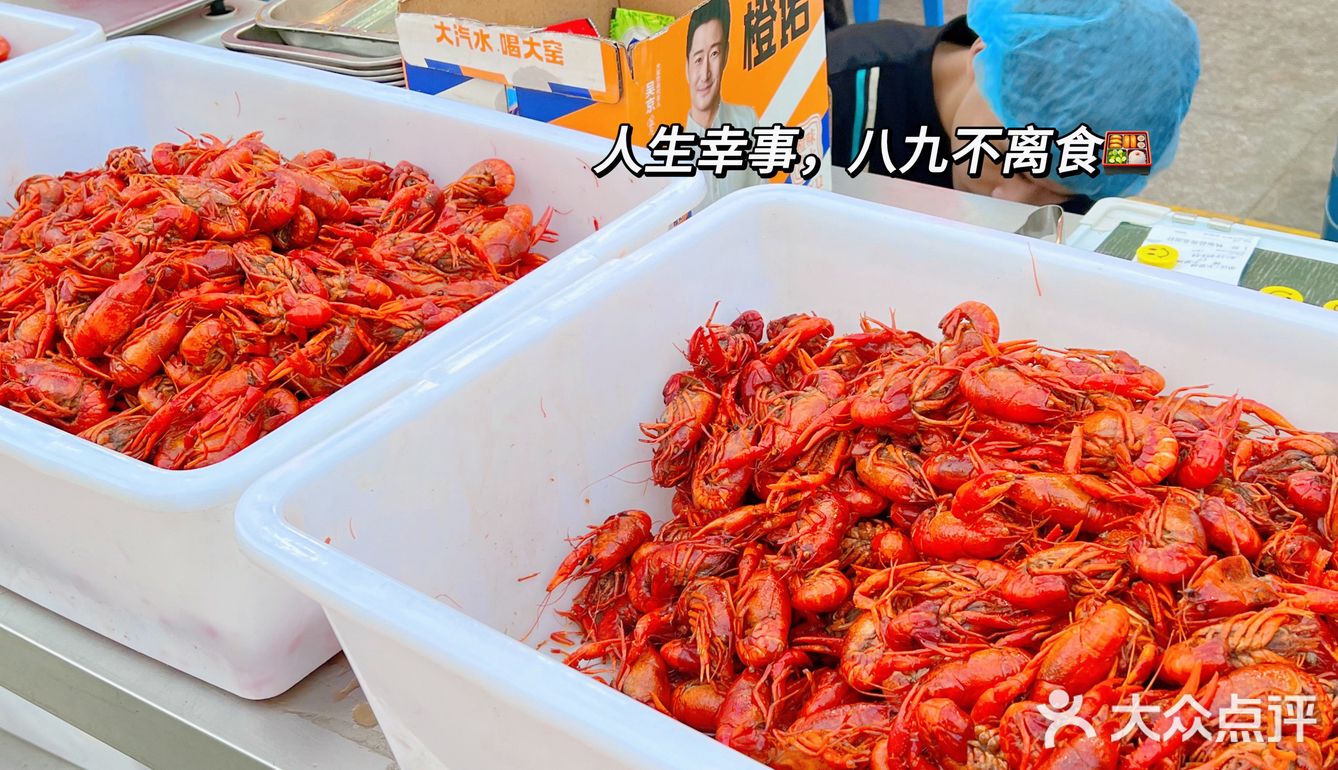 嘎巴冬不愧是烧烤连锁店