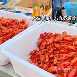 嘎巴冬不愧是烧烤连锁店