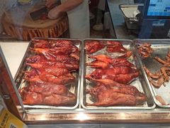 -竺桥兄弟烤鸭(总店)