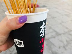 -正新鸡排·炸鸡汉堡(奥城店)