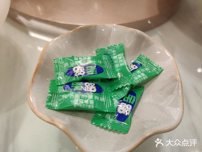 喜鼎海胆水饺(平安金融中心店)图片
