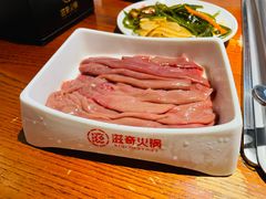-滋奇·扬州地标火锅(东关街店)
