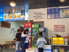-瑞丽活螃蟹(芒市店)