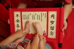 -皇家爱婴高端儿童摄影(苹果园店)