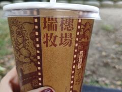 -瑞穗牧场
