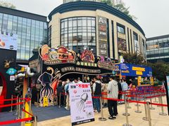 -龙湖重庆时代天街