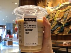 -星巴克臻选(南京艾尚天地店)