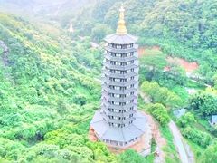 -平安峡漂流