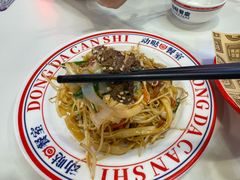 -动哒餐室•港式茶餐厅(顺义华联店)