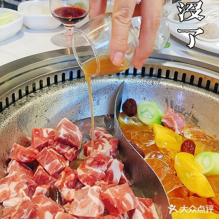 赛博朋克内蒙古风的冰煮羊，你吃了没？再等下去羊就没了