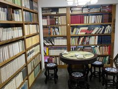-道南書院·私房菜·早午茶·茶馆