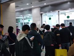 -复旦大学附属华山医院(总院)