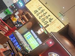 -侃爷南门铜锅涮肉