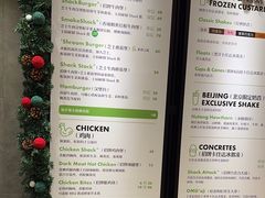-Shake Shack(西单大悦城店)