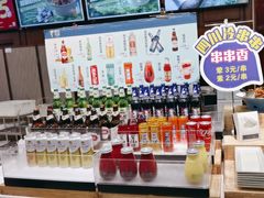 -眉州东坡(亚运村店)