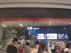 门面-肯德基(八号仓店)
