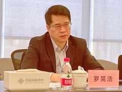-中海环宇荟