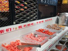 -肥鱼屯活鱼锅(惠工街店)