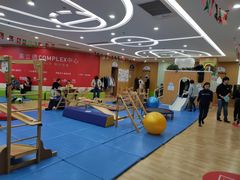 -澳洲袋鼠早教(金辉环球广场店)