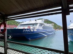 -海南分界洲岛旅游区