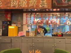 -潮汕•草根牛肉档(中江路店)