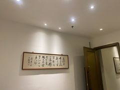 -梅花香里大酒店(郁金香路店)