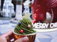 -深圳威尼斯英迪格酒店-邻芙花廊下午茶·NINFA GALLERY·蛋糕·咖啡