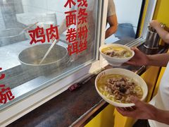 -文山荷鲜居(翠湖店)